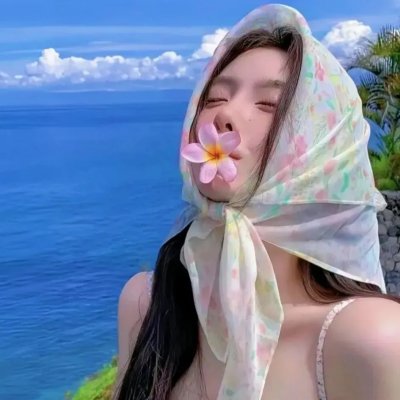拨云见日第一季